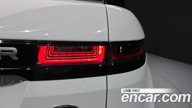 Land Rover Range Rover Evoque 2022 — Şəkil 25/35