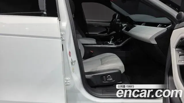 Land Rover Range Rover Evoque 2022 — Şəkil 13/35