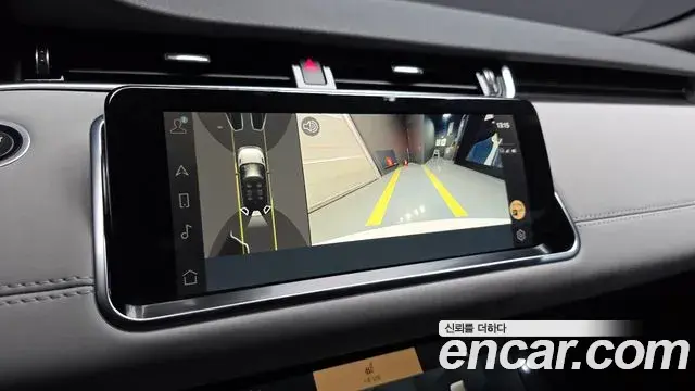 Land Rover Range Rover Evoque 2022 — Şəkil 6/35