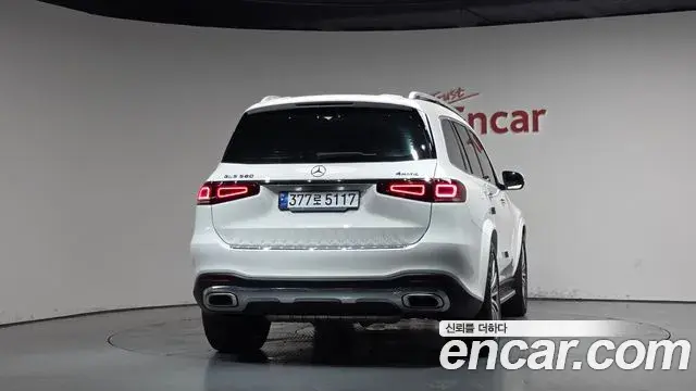 Mercedes-Benz GLS-Class 2021 — Photo 19/39