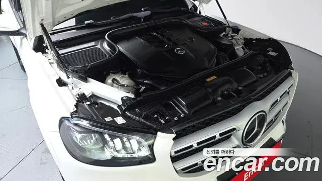 Mercedes-Benz GLS-Class 2021 — Photo 33/39