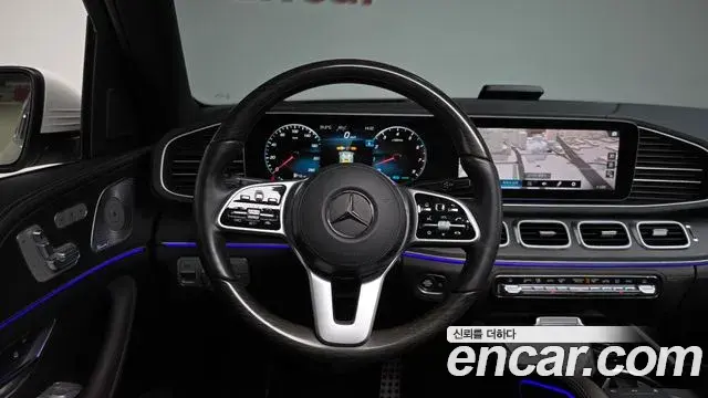 Mercedes-Benz GLS-Class 2021 — Photo 37/39