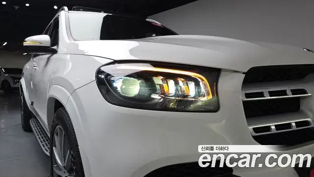 Mercedes-Benz GLS-Class 2021 — Photo 32/39