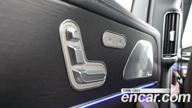 Mercedes-Benz GLS-Class 2021 — Photo 29/39