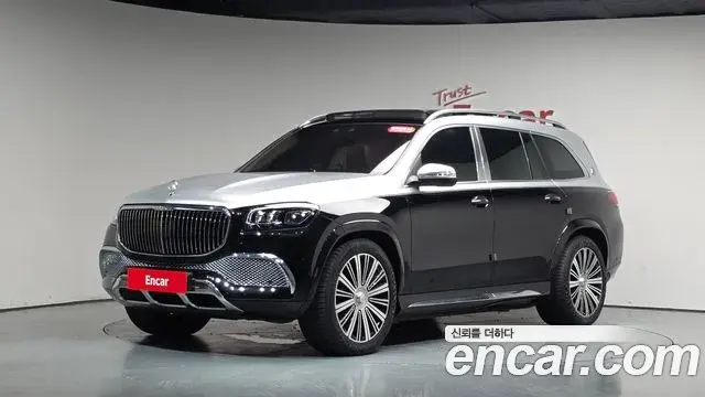 Mercedes-Benz GLS-Class 2023 — ფოტო 7/43