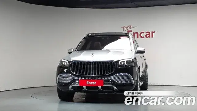 Mercedes-Benz GLS-Class 2023 — ფოტო 39/43