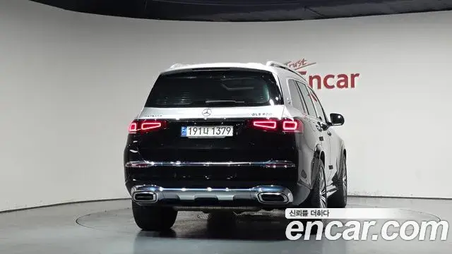 Mercedes-Benz GLS-Class 2023 — ფოტო 19/43