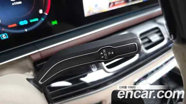 Mercedes-Benz GLS-Class 2023 — ფოტო 14/43
