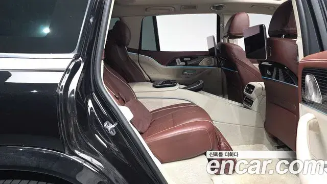 Mercedes-Benz GLS-Class 2023 — ფოტო 22/43