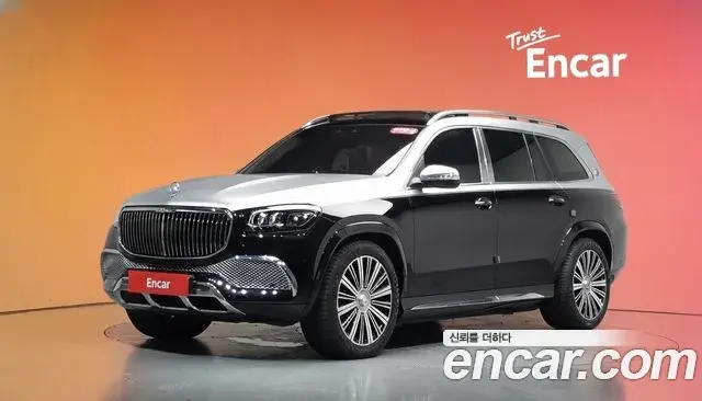 Mercedes-Benz GLS-Class 2023 — ფოტო 17/43
