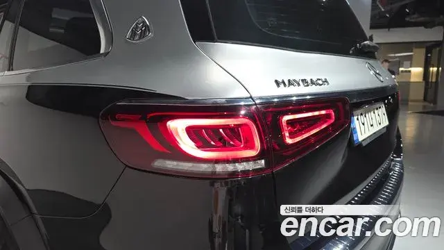 Mercedes-Benz GLS-Class 2023 — ფოტო 3/43