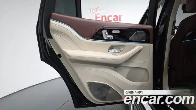 Mercedes-Benz GLS-Class 2023 — ფოტო 23/43