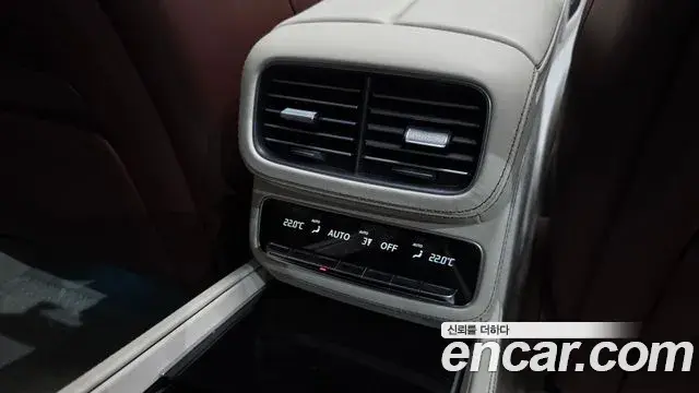 Mercedes-Benz GLS-Class 2023 — ფოტო 21/43