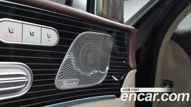 Mercedes-Benz GLS-Class 2023 — ფოტო 10/43