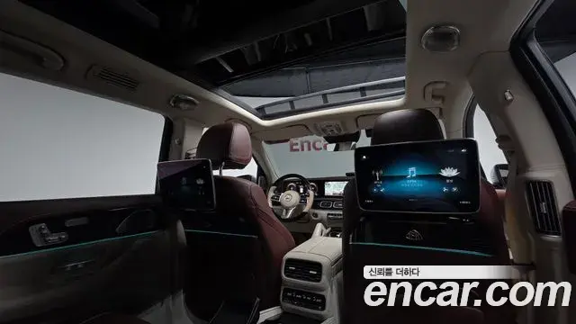 Mercedes-Benz GLS-Class 2023 — ფოტო 20/43