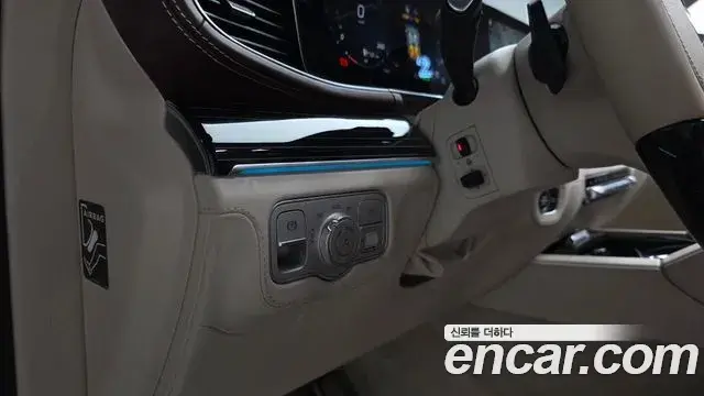 Mercedes-Benz GLS-Class 2023 — ფოტო 40/43