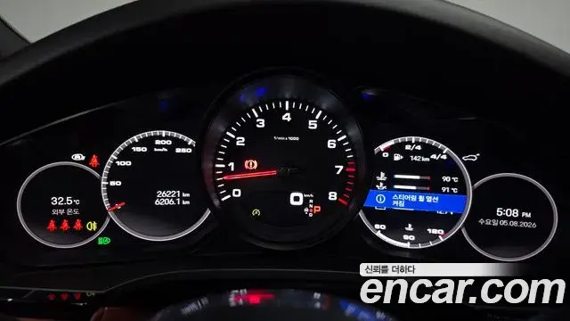 Porsche Cayenne 2022 — Photo 33/34