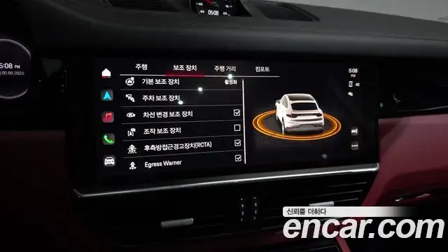 Porsche Cayenne 2022 — Photo 17/34