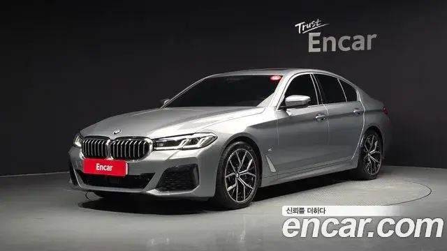 BMW 5 Series 2023 — Şəkil 2/20