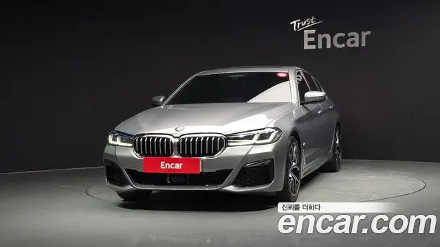 BMW 5 Series 2023 — Şəkil 4/20