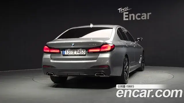 BMW 5 Series 2023 — Şəkil 7/20