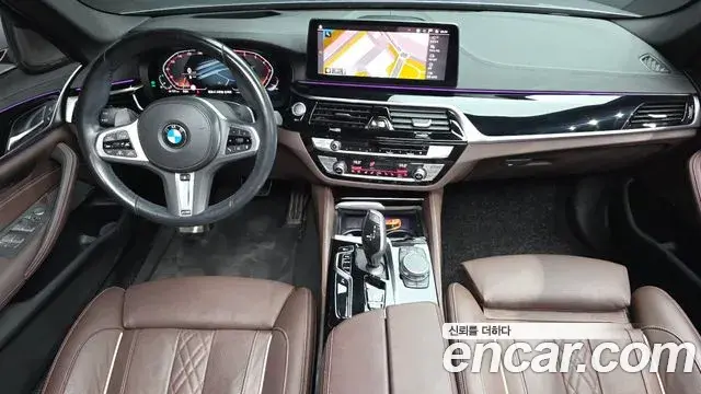 BMW 5 Series 2023 — Şəkil 17/20