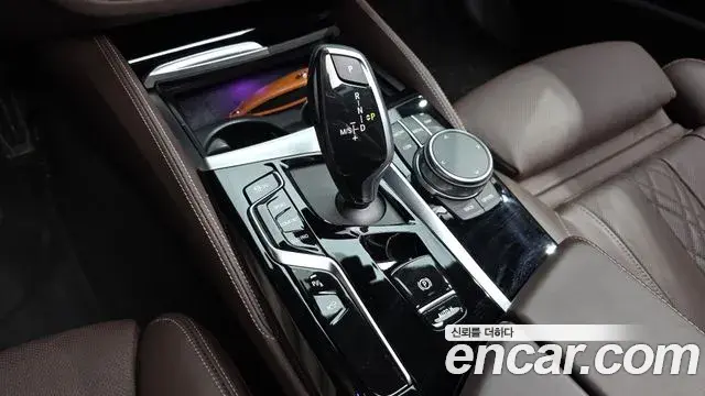 BMW 5 Series 2023 — Şəkil 14/20