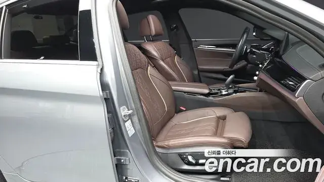 BMW 5 Series 2023 — Şəkil 3/20
