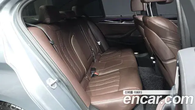 BMW 5 Series 2023 — Şəkil 15/20
