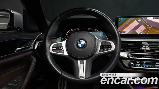 BMW 5 Series 2023 — Şəkil 18/20