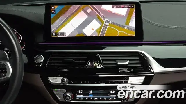 BMW 5 Series 2023 — Şəkil 13/20