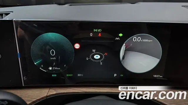 Hyundai Santa Fe 2026 — Şəkil 31/38