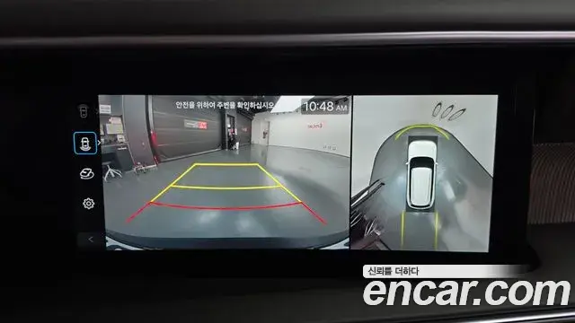 Hyundai Palisade 2026 — ფოტო 24/37
