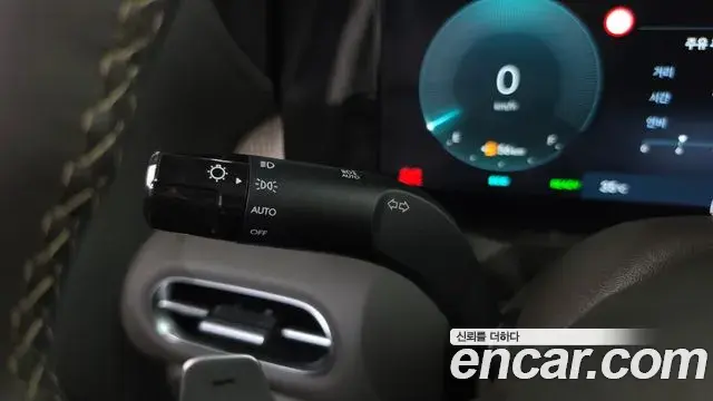 Hyundai Palisade 2026 — ფოტო 29/37