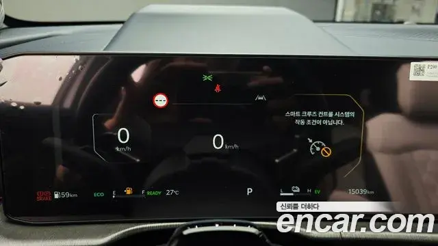 Kia Sportage 2026 — Photo 14/35
