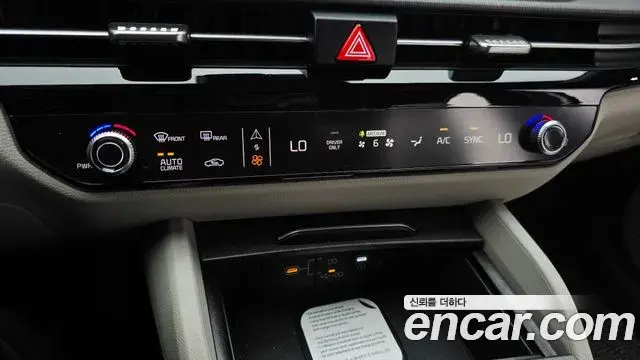 Kia Sportage 2026 — Photo 23/35