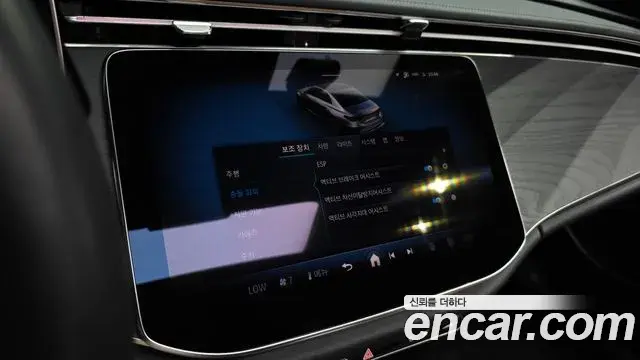 Mercedes-Benz E-Class 2025 — Photo 27/36