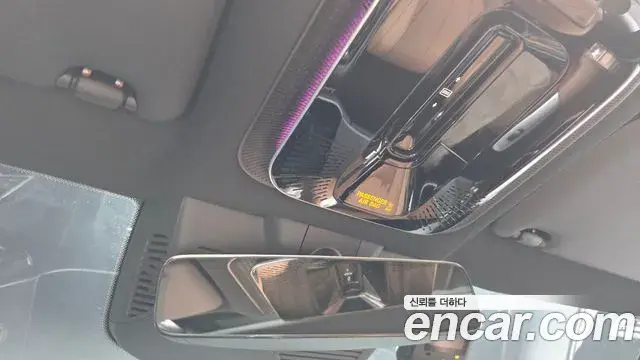 Mercedes-Benz E-Class 2025 — Photo 1/36