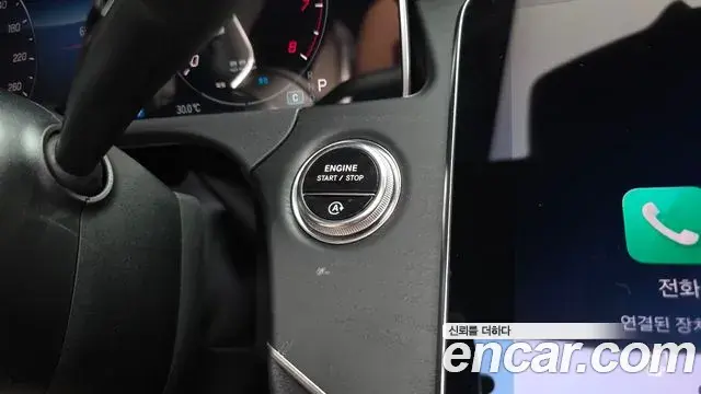 Mercedes-Benz E-Class 2025 — Photo 10/36