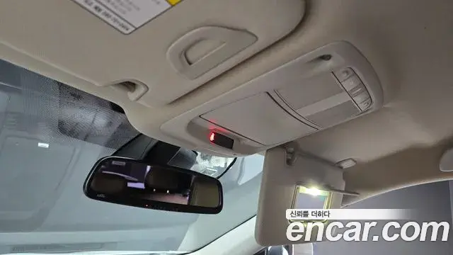 Renault Samsung QM6 2019 — ფოტო 8/31