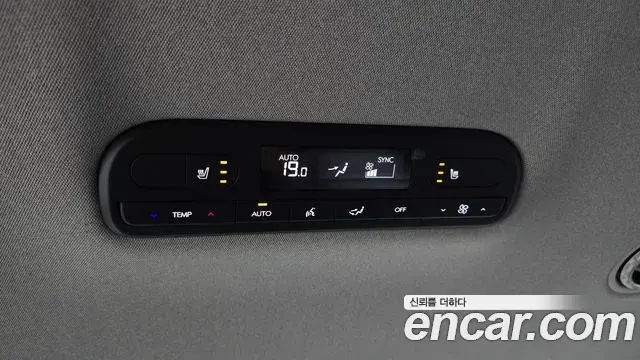 Hyundai Palisade 2026 — ფოტო 10/33