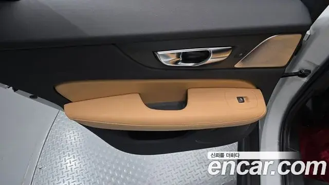 Volvo V60 Cross Country 2024 — Şəkil 16/35