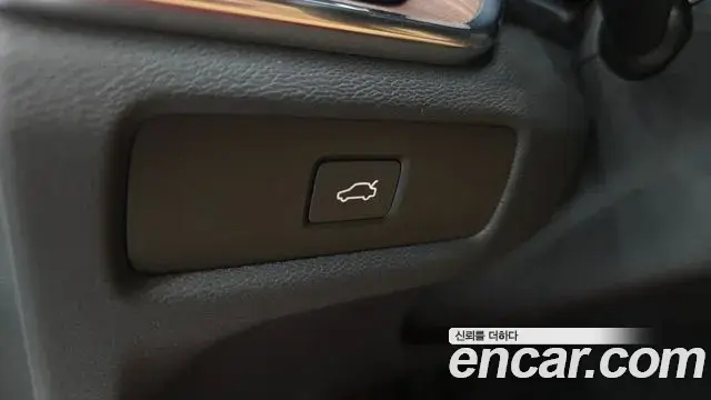 Volvo V60 Cross Country 2024 — Şəkil 21/35