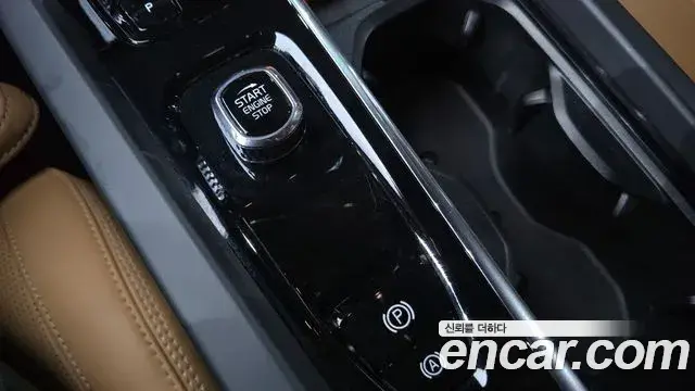 Volvo V60 Cross Country 2024 — Şəkil 29/35