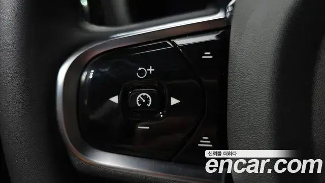 Volvo V60 Cross Country 2024 — Şəkil 12/35