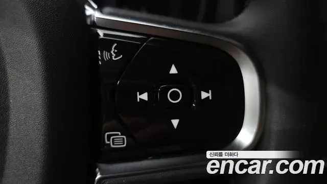 Volvo V60 Cross Country 2024 — Şəkil 14/35
