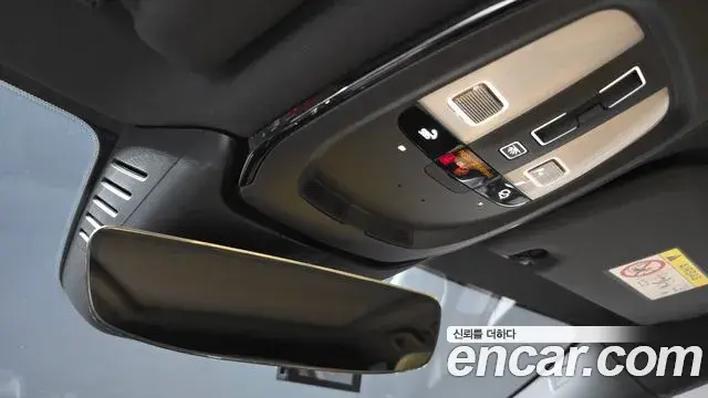 Volvo V60 Cross Country 2024 — Şəkil 30/35