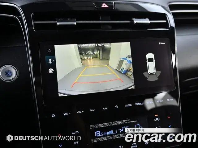 Hyundai The New Tucson 2021 — Фото 15/20