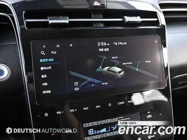 Hyundai The New Tucson 2021 — Фото 17/20