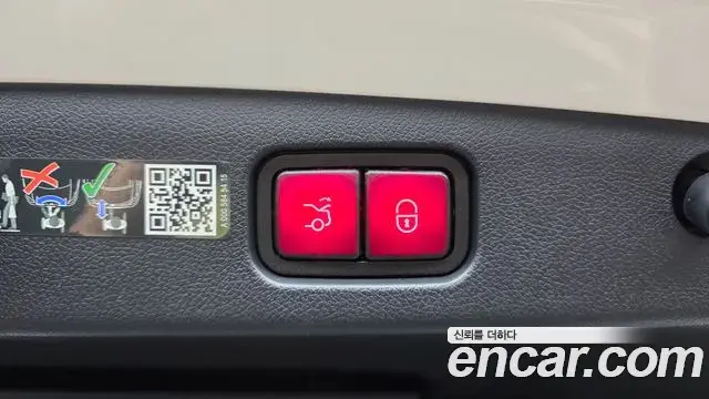 Mercedes-Benz E-Class 2024 — Photo 19/20